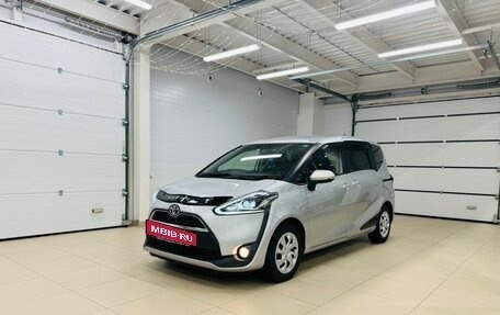 Toyota Sienta II, 2018 год, 1 399 999 рублей, 2 фотография