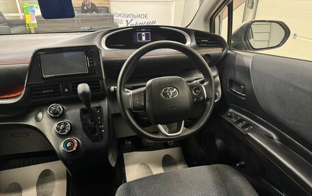 Toyota Sienta II, 2018 год, 1 399 999 рублей, 15 фотография