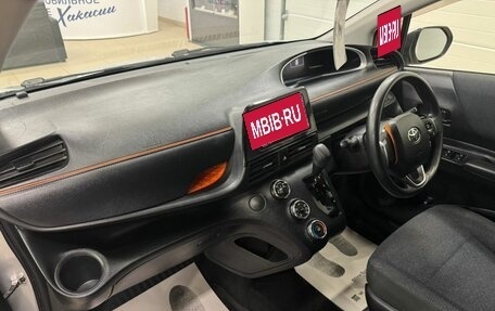 Toyota Sienta II, 2018 год, 1 399 999 рублей, 13 фотография