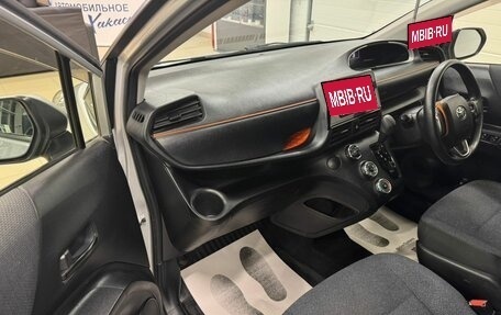 Toyota Sienta II, 2018 год, 1 399 999 рублей, 12 фотография