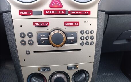 Opel Corsa D, 2007 год, 455 000 рублей, 17 фотография