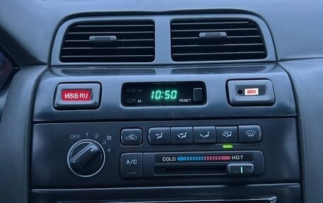 Nissan Maxima IV, 1998 год, 185 000 рублей, 9 фотография