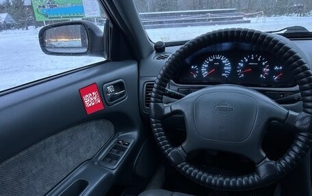 Nissan Maxima IV, 1998 год, 185 000 рублей, 14 фотография