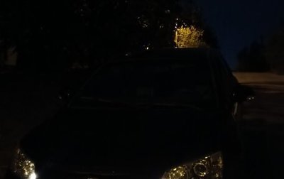 Geely Emgrand EC7, 2012 год, 320 000 рублей, 1 фотография