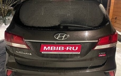 Hyundai Santa Fe III рестайлинг, 2017 год, 2 700 000 рублей, 1 фотография