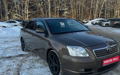 Toyota Avensis III рестайлинг, 2004 год, 615 000 рублей, 1 фотография