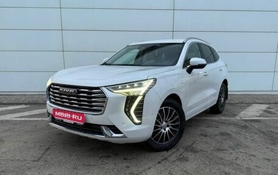 Haval Jolion, 2023 год, 2 050 000 рублей, 1 фотография