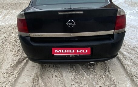 Opel Vectra C рестайлинг, 2007 год, 400 000 рублей, 5 фотография