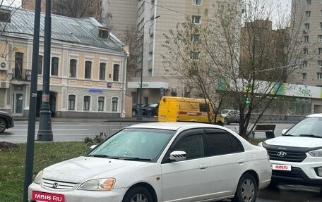 Honda Civic Ferio III, 2002 год, 290 000 рублей, 6 фотография