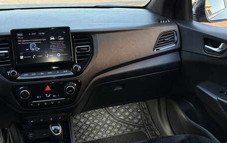 Hyundai Solaris II рестайлинг, 2022 год, 1 780 000 рублей, 12 фотография