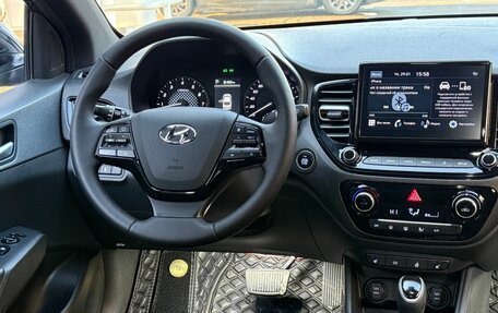 Hyundai Solaris II рестайлинг, 2022 год, 1 780 000 рублей, 11 фотография