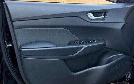 Hyundai Solaris II рестайлинг, 2022 год, 1 780 000 рублей, 15 фотография