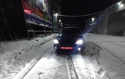 Mazda 3, 2007 год, 420 000 рублей, 1 фотография