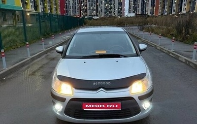 Citroen C4 II рестайлинг, 2009 год, 400 000 рублей, 1 фотография
