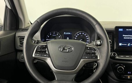 Hyundai Solaris II рестайлинг, 2020 год, 1 630 000 рублей, 12 фотография