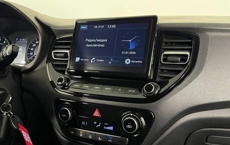 Hyundai Solaris II рестайлинг, 2020 год, 1 630 000 рублей, 13 фотография