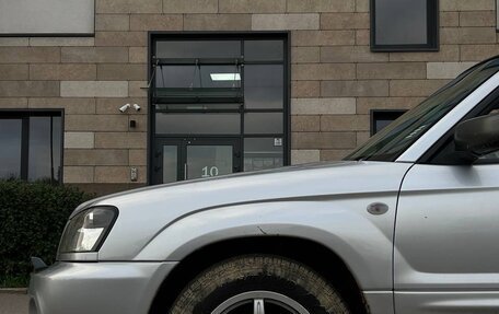 Subaru Forester, 2005 год, 799 000 рублей, 5 фотография