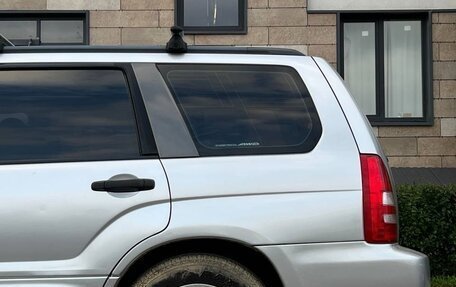 Subaru Forester, 2005 год, 799 000 рублей, 3 фотография