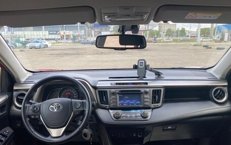 Toyota RAV4, 2015 год, 1 860 000 рублей, 8 фотография