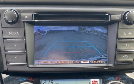 Toyota RAV4, 2015 год, 1 860 000 рублей, 10 фотография