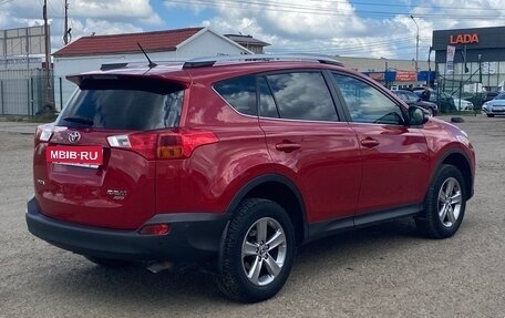 Toyota RAV4, 2015 год, 1 860 000 рублей, 7 фотография