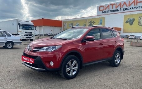 Toyota RAV4, 2015 год, 1 860 000 рублей, 3 фотография
