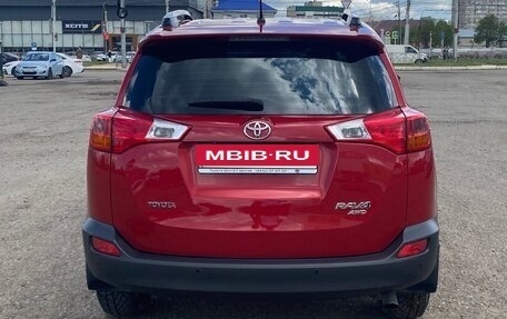 Toyota RAV4, 2015 год, 1 860 000 рублей, 6 фотография