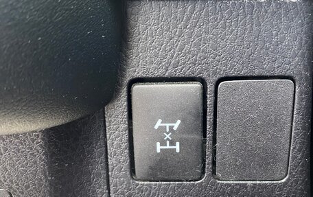 Toyota RAV4, 2015 год, 1 860 000 рублей, 11 фотография