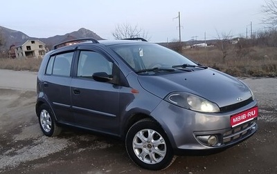 Chery Kimo (A1), 2008 год, 220 000 рублей, 1 фотография