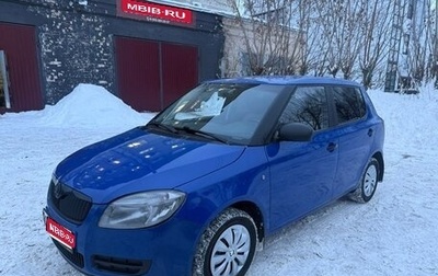 Skoda Fabia II, 2009 год, 365 000 рублей, 1 фотография