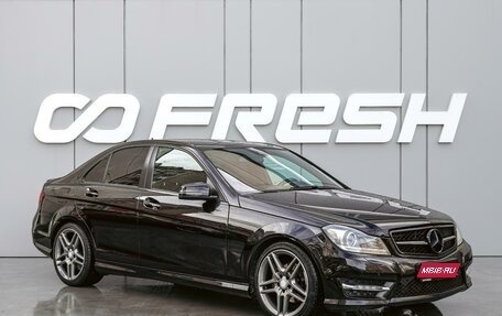 Mercedes-Benz C-Класс, 2013 год, 1 790 000 рублей, 1 фотография