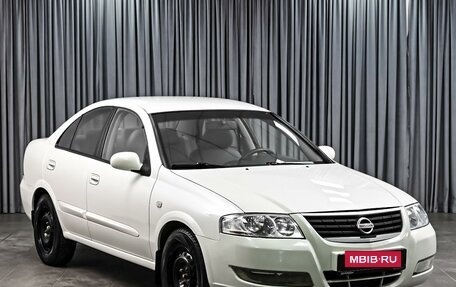 Nissan Almera Classic, 2006 год, 579 000 рублей, 1 фотография