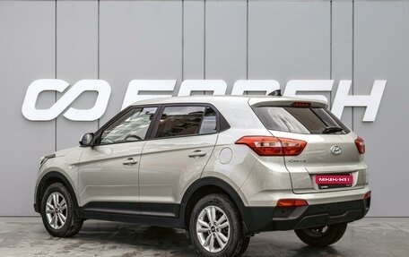 Hyundai Creta I рестайлинг, 2020 год, 1 950 000 рублей, 2 фотография