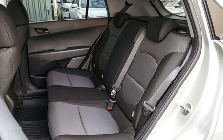 Hyundai Creta I рестайлинг, 2020 год, 1 950 000 рублей, 9 фотография