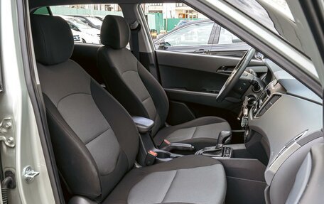 Hyundai Creta I рестайлинг, 2020 год, 1 950 000 рублей, 8 фотография