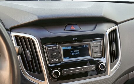 Hyundai Creta I рестайлинг, 2020 год, 1 950 000 рублей, 14 фотография