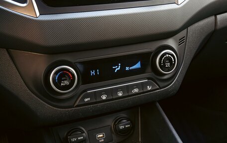 Hyundai Creta I рестайлинг, 2020 год, 1 950 000 рублей, 13 фотография