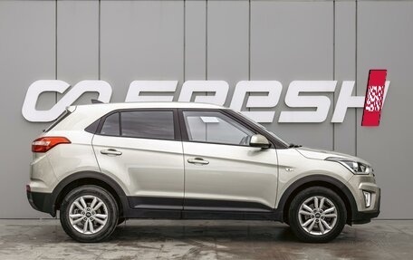 Hyundai Creta I рестайлинг, 2020 год, 1 950 000 рублей, 5 фотография