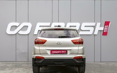 Hyundai Creta I рестайлинг, 2020 год, 1 950 000 рублей, 4 фотография