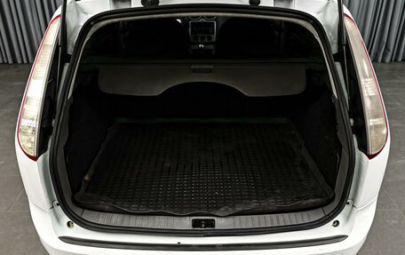 Ford Focus II рестайлинг, 2011 год, 649 000 рублей, 17 фотография