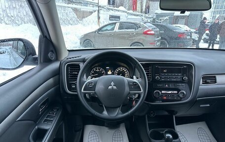 Mitsubishi Outlander III рестайлинг 3, 2012 год, 1 629 000 рублей, 15 фотография
