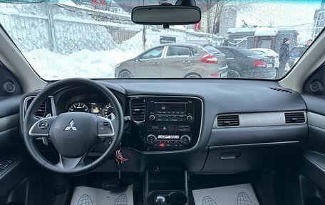 Mitsubishi Outlander III рестайлинг 3, 2012 год, 1 629 000 рублей, 14 фотография