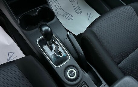 Mitsubishi Outlander III рестайлинг 3, 2012 год, 1 629 000 рублей, 22 фотография