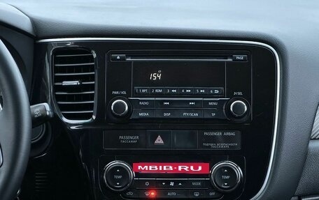 Mitsubishi Outlander III рестайлинг 3, 2012 год, 1 629 000 рублей, 21 фотография