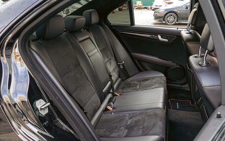 Mercedes-Benz C-Класс, 2013 год, 1 790 000 рублей, 7 фотография