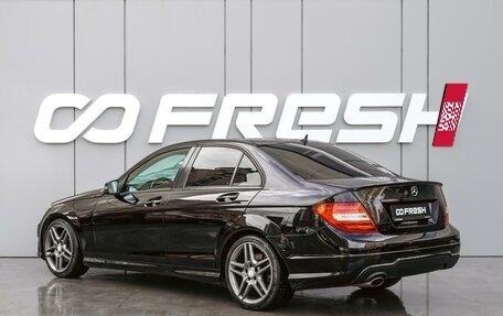 Mercedes-Benz C-Класс, 2013 год, 1 790 000 рублей, 2 фотография