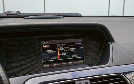 Mercedes-Benz C-Класс, 2013 год, 1 790 000 рублей, 14 фотография