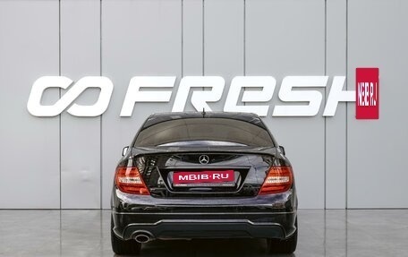 Mercedes-Benz C-Класс, 2013 год, 1 790 000 рублей, 4 фотография