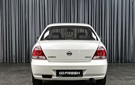 Nissan Almera Classic, 2006 год, 579 000 рублей, 4 фотография