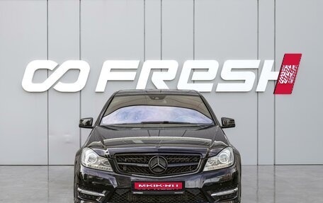 Mercedes-Benz C-Класс, 2013 год, 1 790 000 рублей, 3 фотография